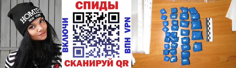 Амфетамин Premium  Купить где  Малая Вишера 