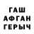 АМФЕТАМИН 98% Happu You