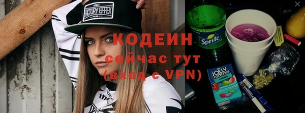 mix Володарск
