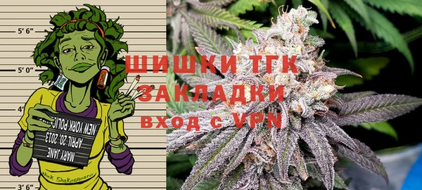 mix Володарск