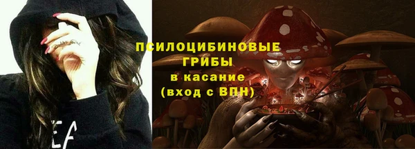 mix Володарск