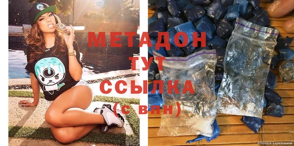 mix Володарск