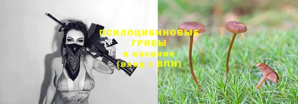 mix Володарск