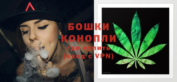 mix Володарск