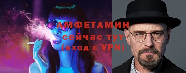 mix Володарск