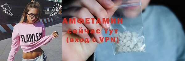 кокаин перу Волосово