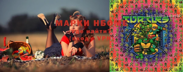 mix Володарск