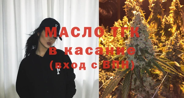 mix Володарск