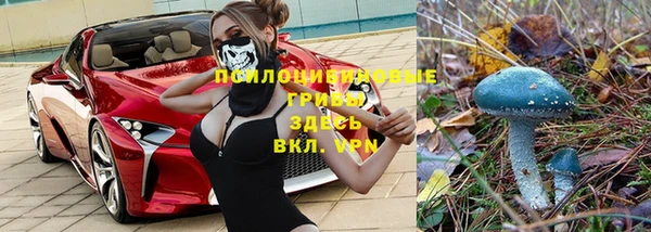 mix Володарск