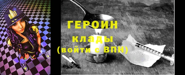 mix Володарск