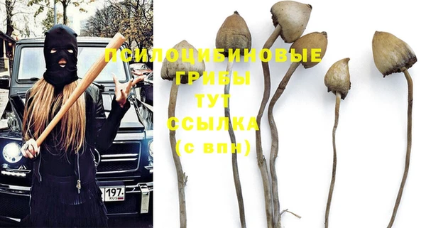 кокаин перу Волосово