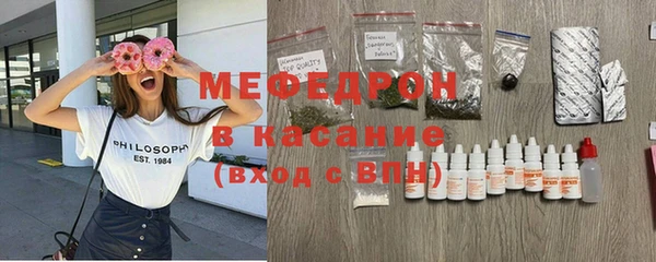 наркотики Верея