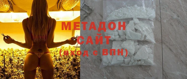 mix Володарск