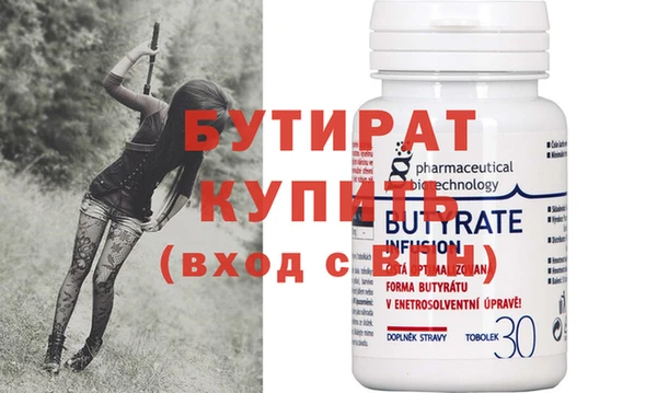mix Володарск