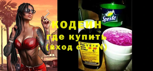 ALPHA PVP Верхнеуральск