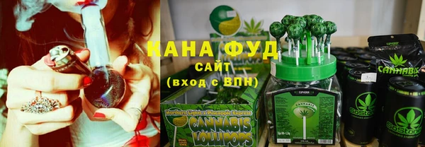 ALPHA PVP Верхнеуральск