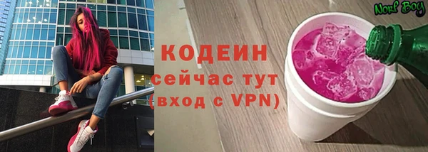 mix Володарск