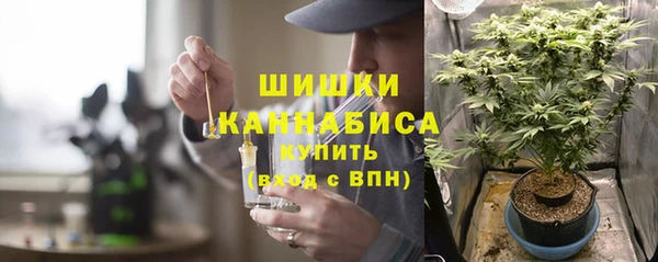 кокаин перу Волосово