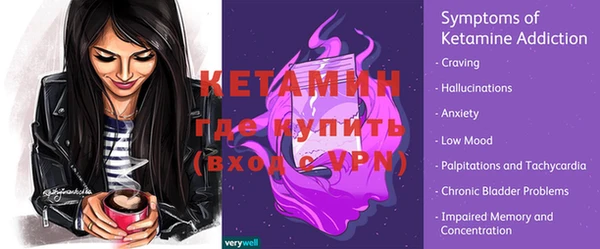 mix Володарск