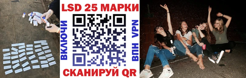 Купить где  Малая Вишера  ЛСД экстази ecstasy 