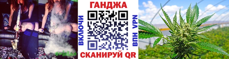 Каннабис планчик  Купить закладки  Малая Вишера 